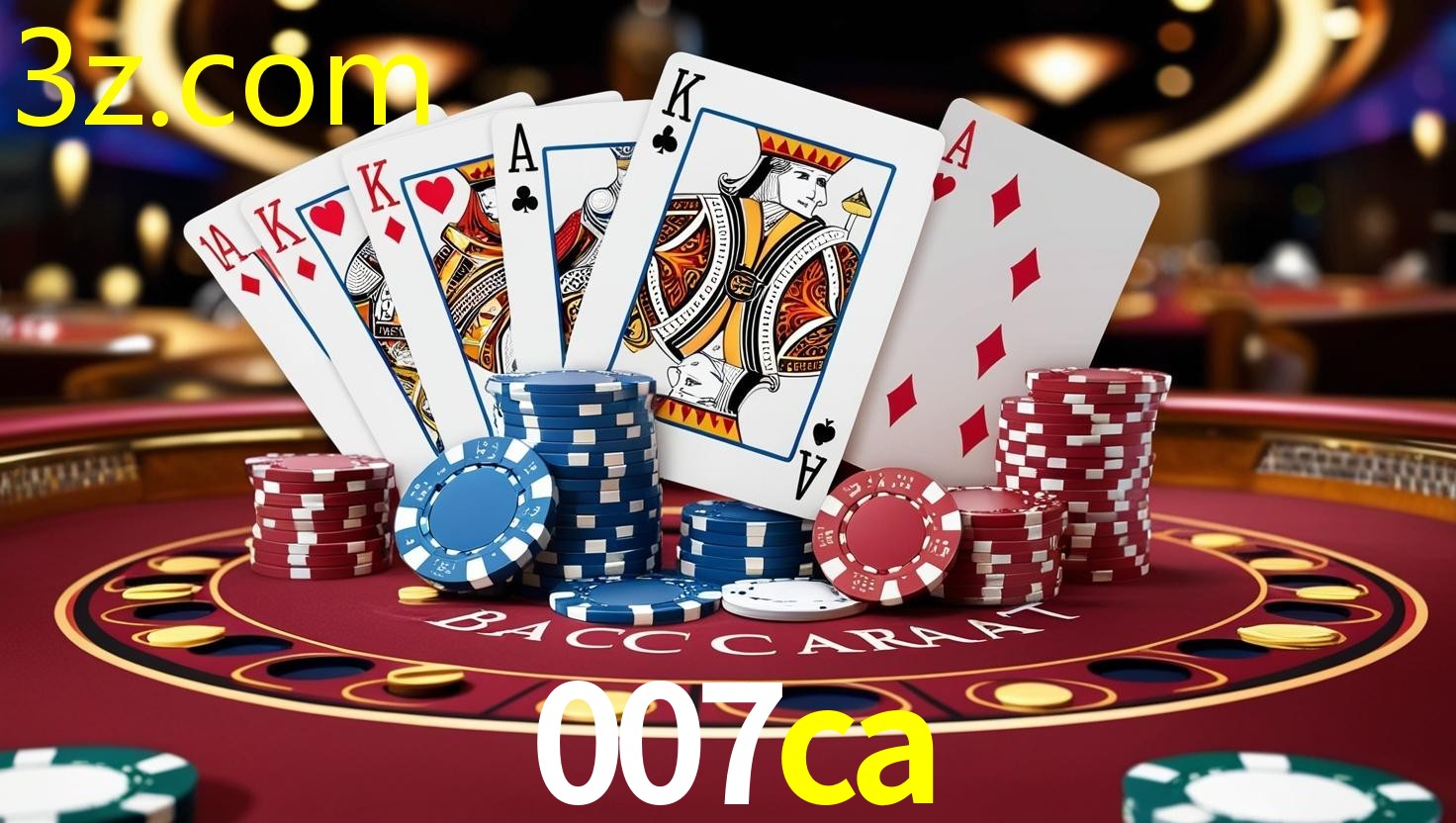 007CA.COM